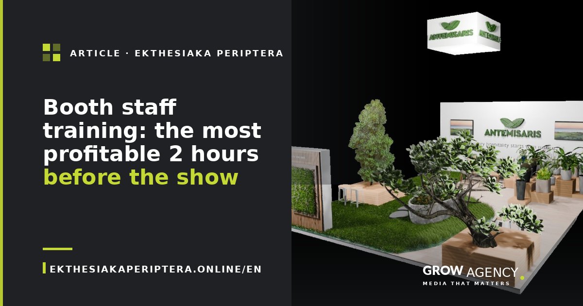 Booth staff training: the most profitable 2 hours before the show