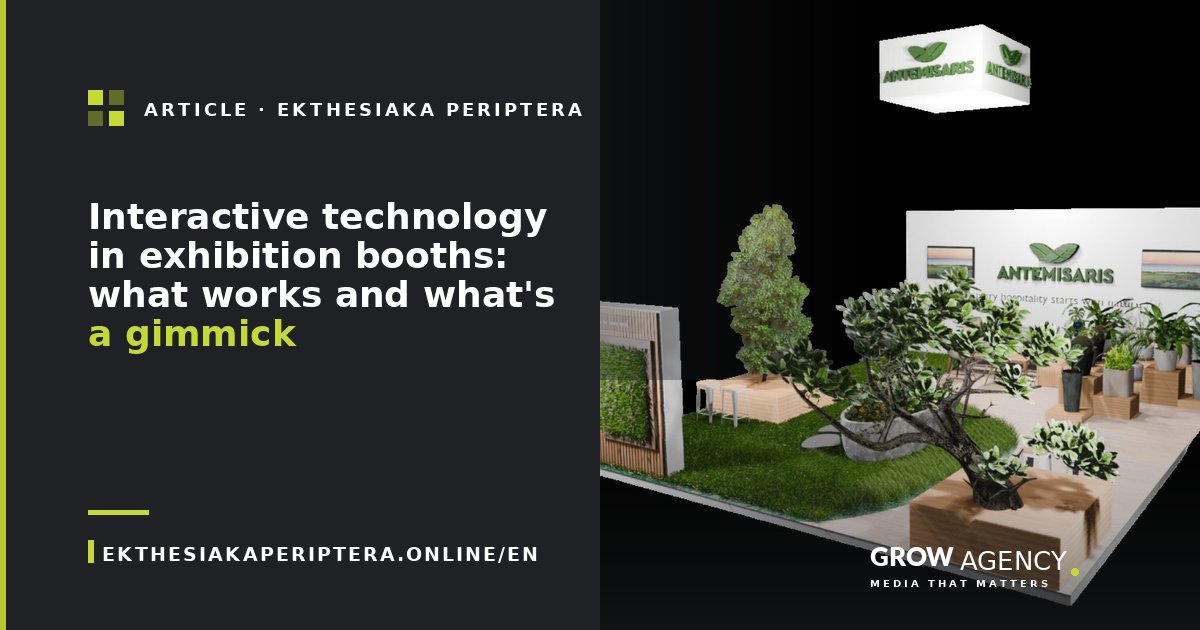 Interactive technology in exhibition booths: what works and what's a gimmick