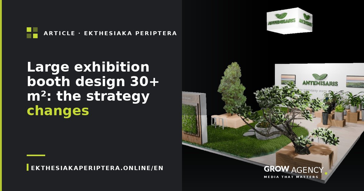 Large exhibition booth design 30+ m²: the strategy changes
