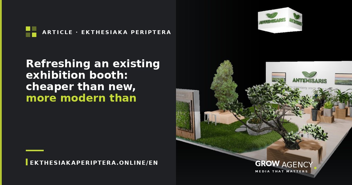 Refreshing an existing exhibition booth: cheaper than new, more modern than reuse