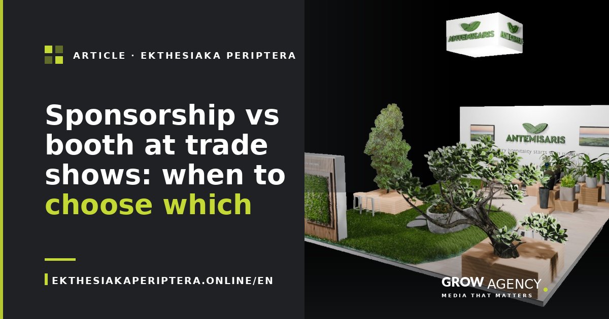 Sponsorship vs booth at trade shows: when to choose which