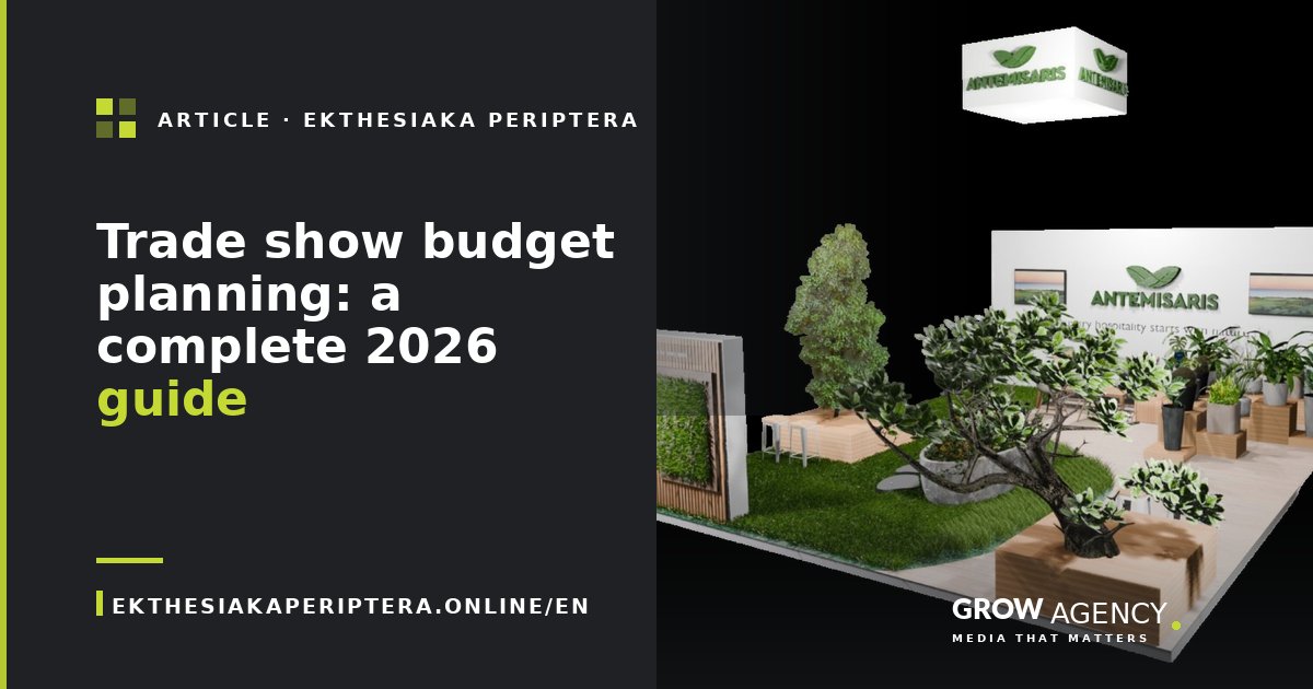 Trade show budget planning: a complete 2026 guide